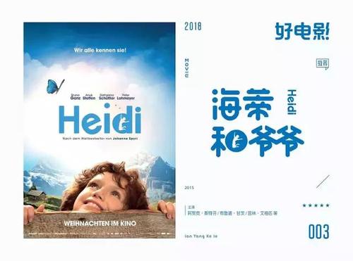 河南新县高中毕业证